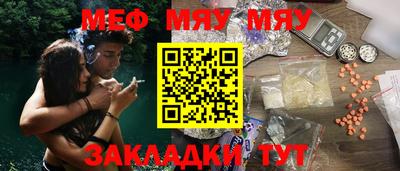 марихуана Гагарин