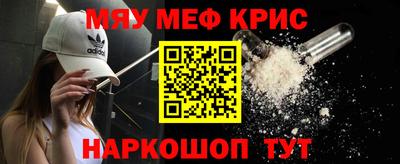 марихуана Гагарин