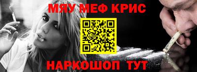 кокаин VHQ Гатчина