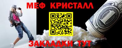 твердый Гай