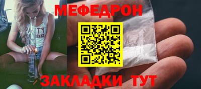кокаин VHQ Гатчина