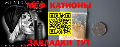 твердый Гай