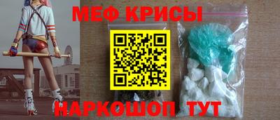 кокаин VHQ Гатчина
