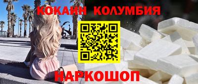индика Рыбинск