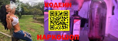твердый Гай
