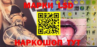 кокаин VHQ Гатчина