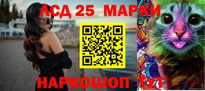 марихуана Гагарин