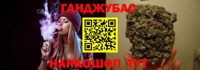 кокаин VHQ Гатчина