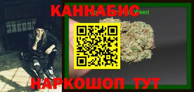 крисы Рузаевка