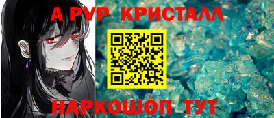 кокаин VHQ Гатчина