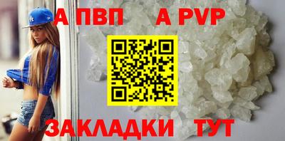марихуана Гагарин