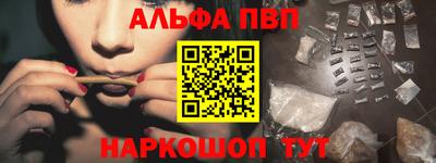 марихуана Гагарин