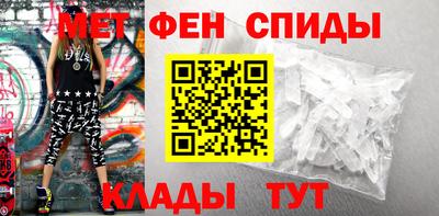 марихуана Гагарин