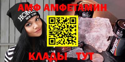 кокаин VHQ Гатчина