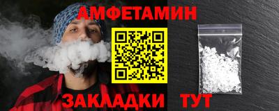 кокаин VHQ Гатчина