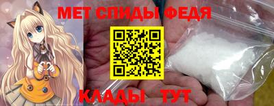твердый Гай