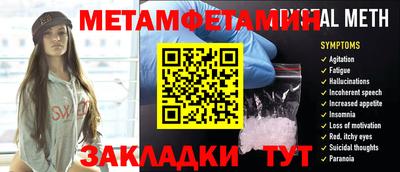 твердый Гай