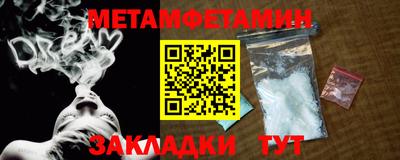 кокаин VHQ Гатчина