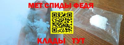 твердый Гай