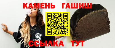 твердый Гай