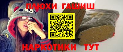 твердый Гай