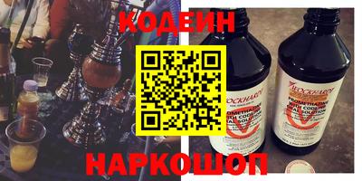 марихуана Гагарин