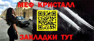 кокаин VHQ Гатчина
