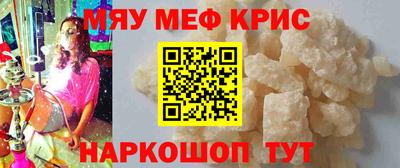 кокаин VHQ Гатчина