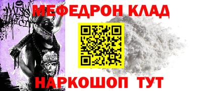 кокаин VHQ Гатчина