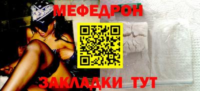 марихуана Гагарин