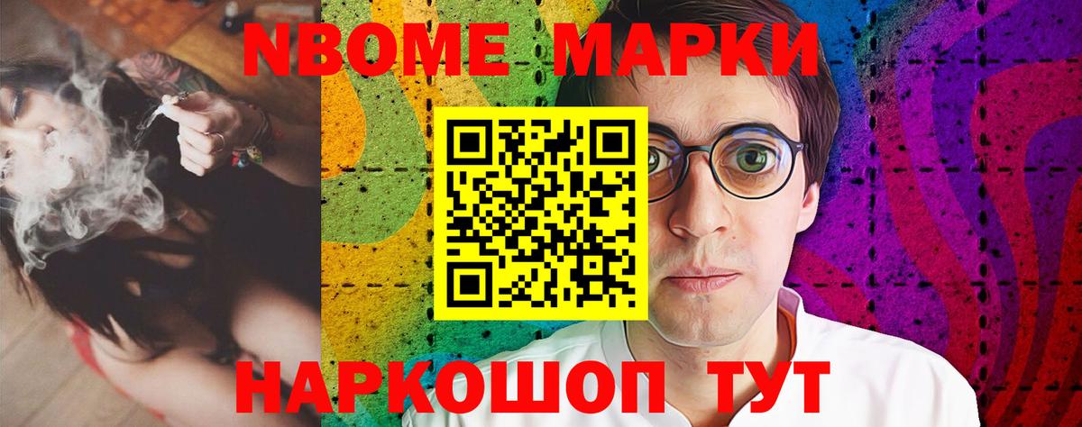LSD-25 экстази ecstasy  ЛСД экстази ecstasy  Октябрьский  Вход с VPN 