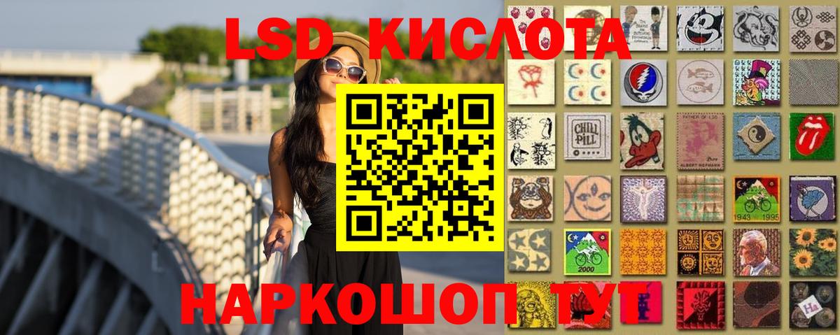 Октябрьский  Кодеин  Кокаин  Меф   Вход с VPN  Бошки Шишки  Меф МЯУ МЯУ  Гашиш 